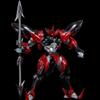 DZHSNWJ Orange Cat Industry Tekkaman Blade Evil 78030 Action Figure New in Stock view 2