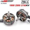 4PCS EX2306 2306 Plus 1800KV 2500KV 2750KV Brushless Motor for 5-inch Propeller RC Quadcopter FPV Racing Drone DIY (4PCS 2306 2750KV) view 2