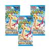 3 x Paradise Dragon Booster with 5 Valuable Trading Cards Scarlet & Violet - Japanese + Heartforcards Shipping Protection view 1