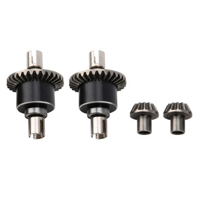 1/14 Differential Gear, Designs Differential Gear, Metal Easy to Replace RC Model of 1/14 RC Car for 144001 Toys