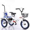 Toddler Tricycle with Rear Parent Handle,Height Adjustable Saddle and Handlebar,Indoor Outdoor Cruiser Tricycle,Kids trikes with Pneumatic tire Spoke Wheel,Tandem trikes with Rear seat view 1