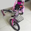 Dual Seats Children's tricycles,Toddler Tricycle for 3-9 Years Old,Mobility Pedal Bike with disc Brake,Outdoor Cruiser Bike Trike for Traveling and Shopping,Folding Tandem Tricycle view 2