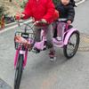 Dual Seats Children's tricycles,Toddler Tricycle for 3-9 Years Old,Mobility Pedal Bike with disc Brake,Outdoor Cruiser Bike Trike for Traveling and Shopping,Folding Tandem Tricycle view 3