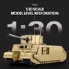 XMBRICDIYY WW2 TOG2 Military Tank Building Blocks, 1:30 Scale British TOG II Tank MOC DIY Construction Building Blocks for Military Fans, Designed by Lepetitlegoneuf (1427 Pieces) view 4