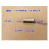 10pcs 716 Coreless Motor Magnetic Mini Aircraft Motor for Helicopter Aircraft Robot view 2