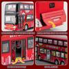1/42 Diecast Bus Toys Cars, Metal Double Decker City Bus Vehicles with Light Up and Open-able Doors, Realistic Alloy Car Model for Kids Boys Girls, 11.5" (RED) view 3