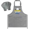 Kid Apron and Chef Hat Set - R HORSE 2Pcs Adjustable Children Gray Kitchen Apron, Dress up Role Play Chef Toy Cooking Baking Painting and Training Kits Kid Funny Cooking Birthday Gift for Kids view 1