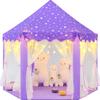 CUBNBUD Princess Tent for Girls Age 4-7 with Star Lights, Kids Play Tent for Girls Indoor, Castle Playhouse Tent for Toddlers, Purple Princess Toy Tent 55x53 inch view 1