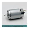 PGMTDEFXJO Electronic Starter RP390-ST/20143 28mm Electronic Starter DC 12V 18V 24V 10250RPM Carbon Brush Electronic Starter DIY Hobby Toy Car Boat Model view 3