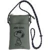 Nakajima Corporation Peanuts Snoopy Fastener Sacoche Joe Cool 206527-25 H 20 x W 12 x D 1 cm view 1