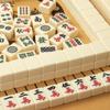Chinese Mahjong Game Set with 144 Tiles, Portable Traveling Mahjong Game for Chinese Games(36mm) view 2