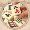 Chinese Mahjong Game Set with 144 Tiles, Portable Traveling Mahjong Game for Chinese Games(36mm) view 4