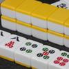 Chinese Mahjong Set, Medium Hand-Rubbed Mahjong Tiles, Traditional Chinese Table Game, Family Leisure Dormitory Party(36mm) view 2