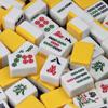 Chinese Mahjong Set, Medium Hand-Rubbed Mahjong Tiles, Traditional Chinese Table Game, Family Leisure Dormitory Party(36mm) view 3
