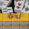 Chinese Mahjong Set, Medium Hand-Rubbed Mahjong Tiles, Traditional Chinese Table Game, Family Leisure Dormitory Party(36mm) view 4