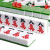 40mm Chinese Mahjong Set, 144 Mahjong Tiles, Travel Tote and Tablecloth Table Entertainment Mahjong Game view 1
