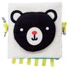 Manhattan Toy Wimmer Seek & Peek Book view 1
