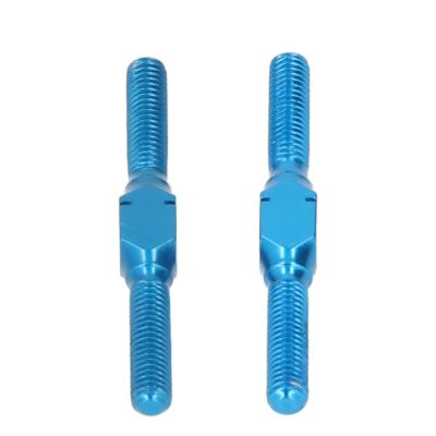 Drfeify RC Aluminum Turnbuckle Shaft, Lightweight Construction, Enhanced Control and Stability for XV02 XV01 Series