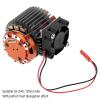 equlup Motor Heat Sink with Cooling Fan, Accessory Heat Sink with Cooling Fan Brushless Motor Engine for 1/10 Scale Electric RC Car 540/550 Motor (Black) view 4