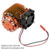 equlup Motor Heat Sink with Cooling Fan, Accessory Heat Sink with Cooling Fan Brushless Motor Engine for 1/10 Scale Electric RC Car 540/550 Motor (Gold) view 4