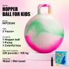 INPODAK Hopper Ball 18 Inch Bouncy Ball with Handle for Kids, Hippity Hop Jumping Bouncer Hopping Toy for Boys and Girls Ages 3-6 with Pump and Gift Box for Birthday view 2