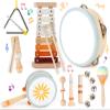 Wooden Toddler Musical Instruments Set, 9PCS Kids Montessori Toys, Baby Toys with Xylophone & Drum, Educational Gift for Ages 1, 2, 3 Year Olds view 1