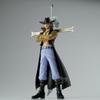 Banpresto - One Piece - Dracule Mihawk DXF ~The Grandline Series~ Extra Figure view 2