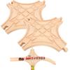 2 Pack Wooden Train Track Multi Way Switch Track Wood Train Track Expansion Accessories for Most Major Toy Trains Railway Table Activities Games view 1