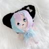 Animal Headband for Stuffed Animals, for 5.9-7.9 inches (15-20 cm), Sewing Clothing, Kigurumi, OTA Living, Black, Fluffy view 3
