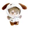(G triger) (Sewing Clothes), 7.9 inches (20 cm), Fluffy Costume for Plush Toys, Hoodie & Pants Set, Dogs view 1