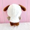 (G triger) (Sewing Clothes), 7.9 inches (20 cm), Fluffy Costume for Plush Toys, Hoodie & Pants Set, Dogs view 3
