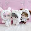 (G triger) (Sewing Clothes), 7.9 inches (20 cm), Fluffy Costume for Plush Toys, Hoodie & Pants Set, Dogs view 4