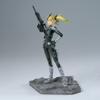 Banpresto - Kaiju No. 8 - Kikoru Shinomiya [The Brush] Figure view 3