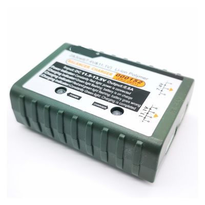 BEGWVDJTP 2S-3S Lithium Battery Charger Water Gun, car, Boat, Drone 7.4V/11.1V Balance Charger