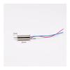 POWTAXBJGD DC 3V-3.7 Coreless Electronic Starter 408,412,612,615,716,720,816,8520,8523,1020 Ultra-high Speed Engine for RC Drone Aircraft(615A) view 4