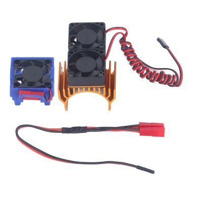 Motor Cooling Fan, RC Cooling Fan, RC Car Motor Heatsink, Heat Sink High Velocity Fan Heatsink for Traxxas Slash 4x4 Stampede 4x4 Rustler 4x4 Hoss 44 Velineon VXL 3s Heat Sink (Gold)