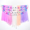 Heopeis 200 DIY Giant Friendship Bracelet Birthday Banner view 3