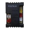 HY2027M-24V Ride on Module Mainboard Control Box 24 Volt Supply Voltage Ride On Car Replacement Parts  view 1