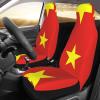 WZYCWBCar Seat Protectors, Car Seat Covers (2 Pack), Protect Sedan, SUV, Truck, Van, Bus, Ferry Seats Cleaning Vietnamese Flag Pattern view 2