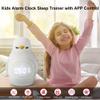 Kids Sleep Training Alarm Clock: App Control Night Light, Silicone, Sunrise Simulation, Rechargeable, Toddler Wake-Up Clock, Cute Penguin view 3