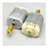 POWTAXBJGD DC 8V-16V FC-280PD-16240 Carbon Brush Electronic Starter 12 Volts 7900RPM view 4