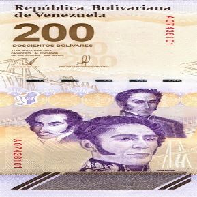 200 Bolivar Digital (Digitales) Banknote, 2023, Uncirculated - 200 Million Soberano w/COA