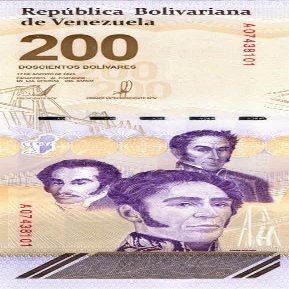 200 Bolivar Digital (Digitales) Banknote, 2023, Uncirculated - 200 Million Soberano w/COA