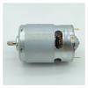 TSIOHKBS RS-755 Electronic Starter DC 12V 18V 24V 36V 6300RPM Large Torque 42mm Electronic Starter Knurled Shaft DIY view 2