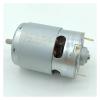 TSIOHKBS RS-755 Electronic Starter DC 12V 18V 24V 36V 6300RPM Large Torque 42mm Electronic Starter Knurled Shaft DIY view 3