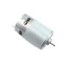 GRS-550WFL6534/75 Carbon Brush electronic starter DC 18V 22000RPM High Speed Cooling Fan view 1
