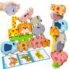 Vaiheng Toys for Toddlers 1-3, Montessori Toys for 1 2 3 Year Old Boys & Girls, Toy Age 2-4 0-2 Kids Baby, 1 2 3 Year Old Girls Boys Gifts, Wooden Animal Blocks Stacking Education Puzzles Toy view 1