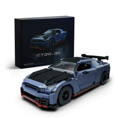Nifeliz GTRS-35 Sports Car Building Set, 1:14 Scale Collectible Model Set for Display, Gift for Adult Car Enthusiasts (1323PCS, NF10285)