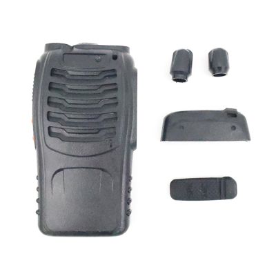 Aurgiarme Replacement Repair Housing Shells Sheaths Front Case with Knob for Handheld Walkies Talkies