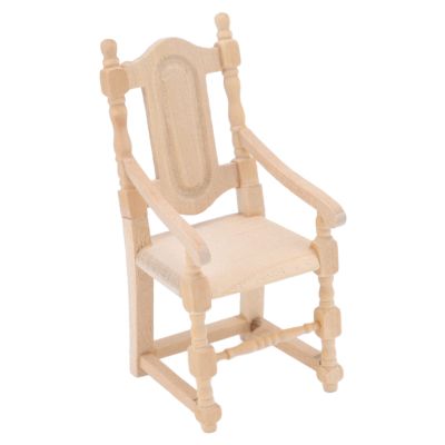 1:12 Wooden Dollhouse Chair, Vivid Lightweight Portable Simulation Miniature Chair for Doll Lovers